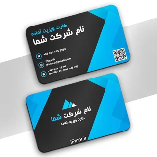 کارت ویزیت
